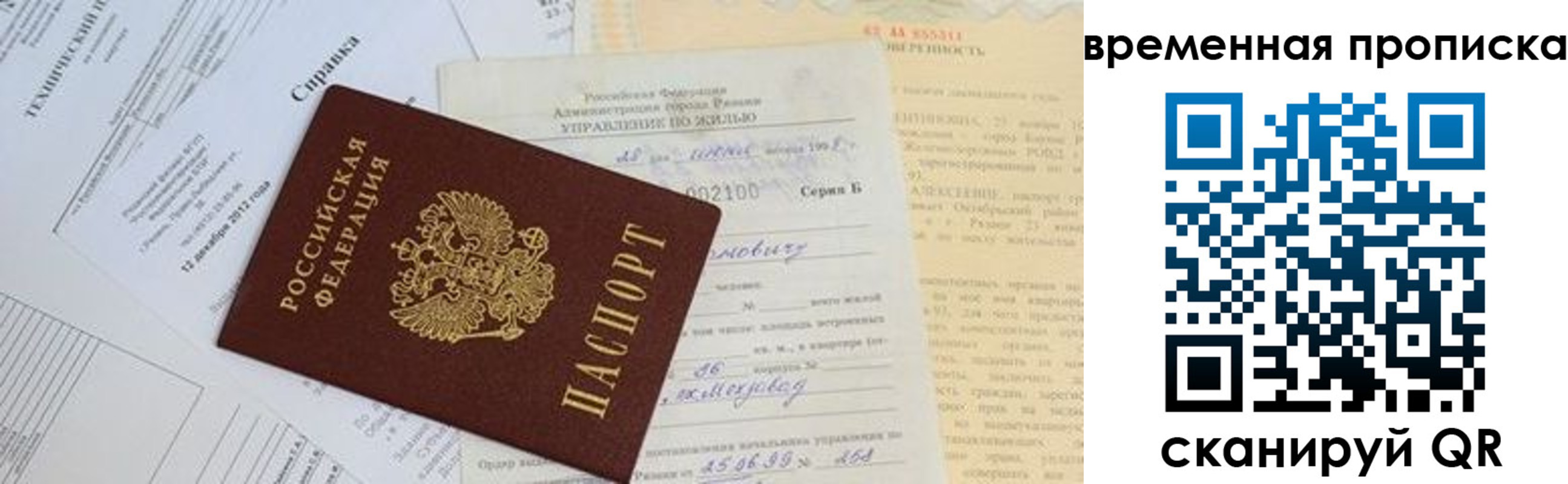 форма 3 в Карпинске